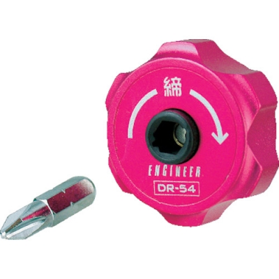 ボンダス・ジャパン（株） 4263 ボンダス　精密六角ドライバー　４２６３　２．５×６５