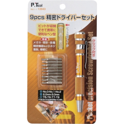日本 TASCO ミツトモ 13943 Ｐ・ＴＯＯＬ　９ｐｃｓ精密ドライバー組　（＋）０・１・２（－）２・３