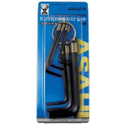日本旭金属 ASH  ARS0710 ＡＳＨ　リング式六角棒レンチセット７本組