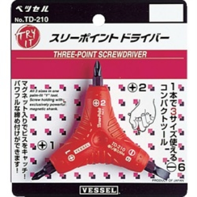 ボンダス・ジャパン（株） BLX9MCGFB2 ボンダス　六角Ｌレンチ　カラーガード９本組＆＋２×１００　コンボセット