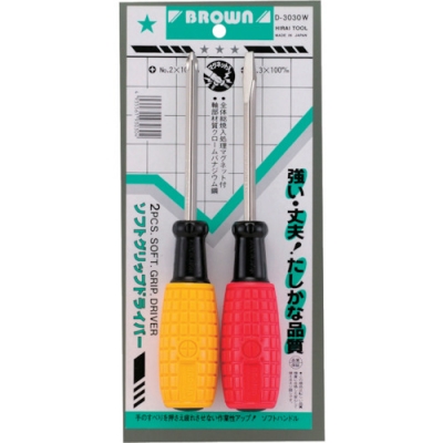 日本平井 BROWN  D-3030W ＢＲＯＷＮ　ソフトドライバー２本組