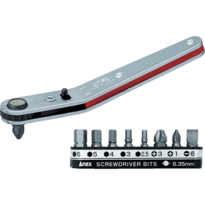 日本安力士 ANEX  429 アネックス　ベントアップヘッド型オフセットラチェットドライバー　ビット９本組