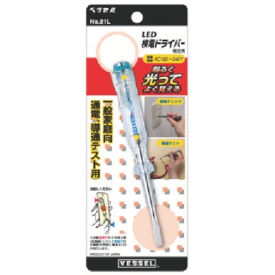 （株）ベッセル NO.81L ベッセル　ＬＥＤ検電ドライバー低圧用８１Ｌ