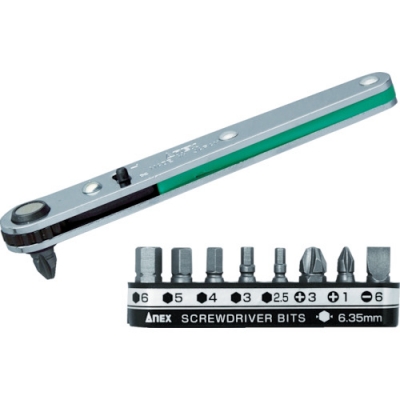 日本安力士 ANEX  425-9B アネックス　ストレート型オフセットラチェットドライバービット９本組