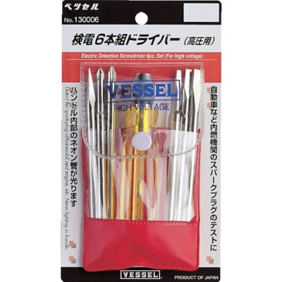 （株）ベッセル 130006 ベッセル　検電ドライバー　高圧用１３０００６