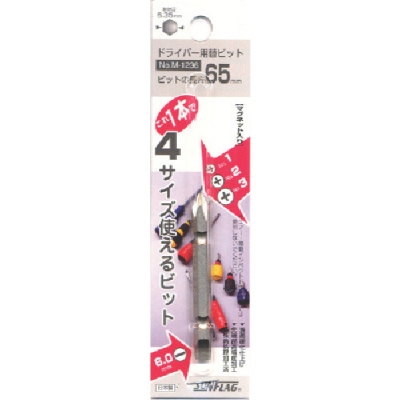 （株）新亀製作所 M-1236 サンフラッグ　ドライバー用替ビット＃１．