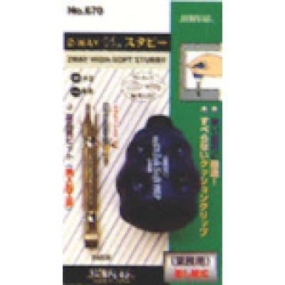 （株）新亀製作所 NO670 サンフラッグ　２ＷＡＹハイソフトスタビー