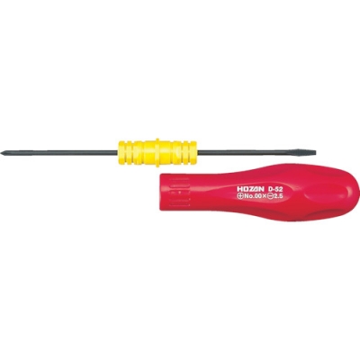 ホーザン（株） D-52 ＨＯＺＡＮ　差替ドライバー