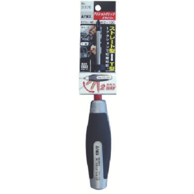 日本安力士 ANEX  3370-2-100 アネックス　アクショングリップドライバー　＋２×１００