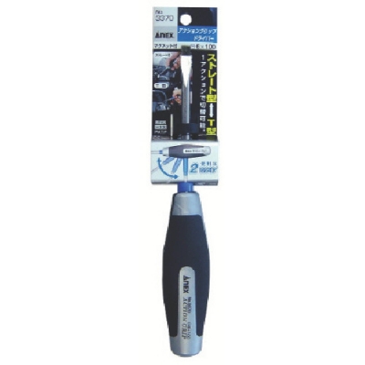日本安力士 ANEX  3370-6-100 アネックス　アクショングリップドライバー　－６×１００
