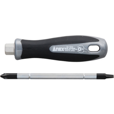 日本安力士 ANEX  1570 アネックス　ボルスター付差替ドライバー