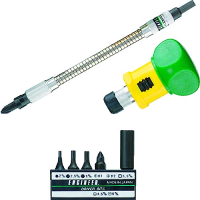 （株）エンジニア DR-08 エンジニア　ラチェットスタビーセット（フレックス付）