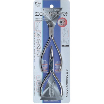 日本 TASCO ミツトモ 11457 RELIEF ミニニッパー・先曲がりラジ