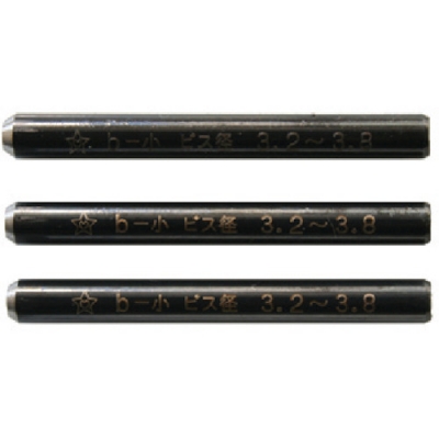 ＫＮＩＰＥＸ社 3731-125 ＫＮＩＰＥＸ　３７３１－１２５　精密機械用グリッププライヤー　半丸１２５ｍｍ