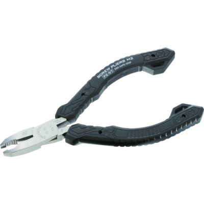 日本富具亚 FUJIYA  7700N-200 フジ矢 電工名人偏芯薄刃ニッパ 200mm