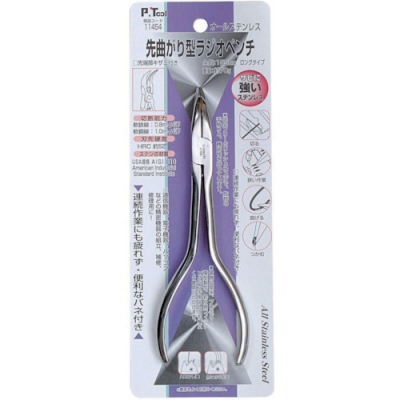 日本室本鉄工 MERRY TOOLS  CT160F-150 メリー　超硬ハイプラニッパ１５０ｍｍ