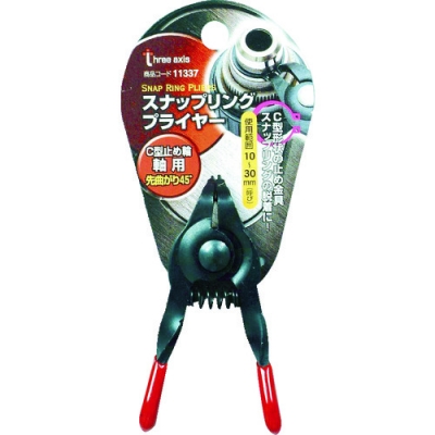 日本 TASCO ミツトモ 11337 ＴＨＲＥＥＡＸＩＳ　スナップリングプライヤー　４５