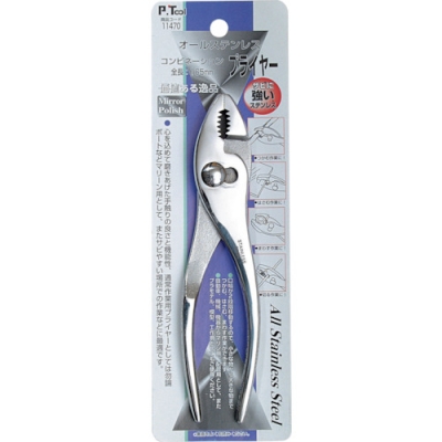 日本 TASCO ミツトモ 11470 Ｐ・ＴＯＯＬ　コンビネーションプライヤー　オールステンレス　１６５ｍｍ