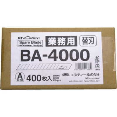 貝印カミソリ（株） SS-50 貝印　小型カッター替え刃目透かし刃