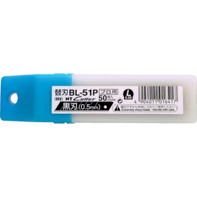 エヌティー（株） BL-51P ＮＴ　替刃　Ｌ型用黒刃０．５０厚　５０枚入り