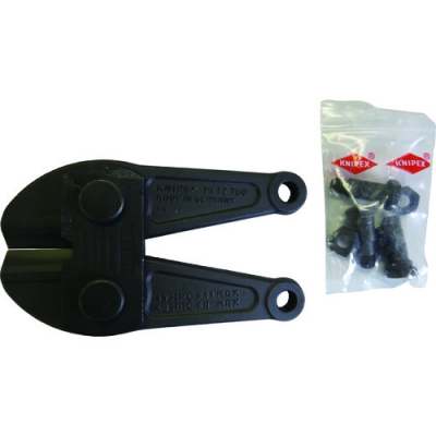 ＫＮＩＰＥＸ社 7179-910 ＫＮＩＰＥＸ　ボルトカッター７１７２－９１０用替刃