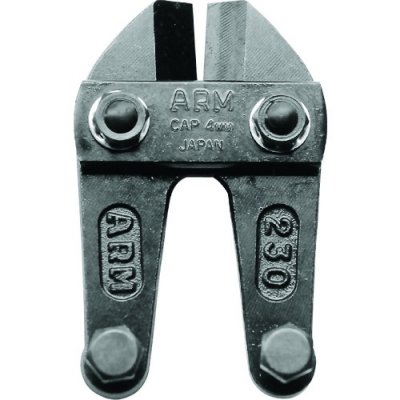 （株）アーム産業 HAJ-230 ＡＲＭ　ボルトクリッパー替刃