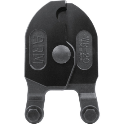 （株）アーム産業 WRJ-20 ＡＲＭ　ワイヤーロープカッターＷＲ－２０用替刃