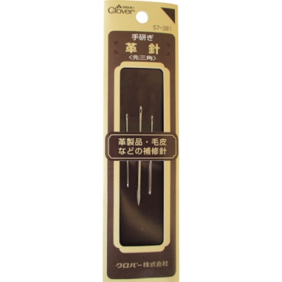 クロバー（株） 57-381 クロバー　革針
