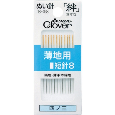 クロバー（株） 24-037 クロバー　チャコライナーペン型　カートリッジ　ホワイト