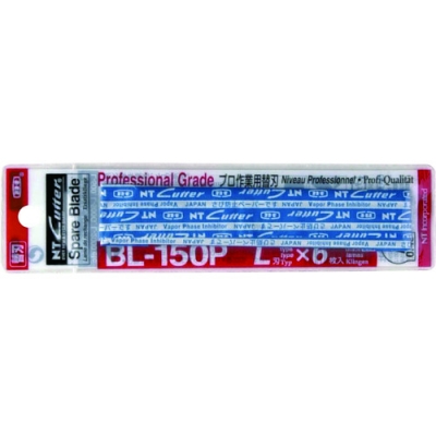 エヌティー（株） BL-150P ＮＴ　替刃