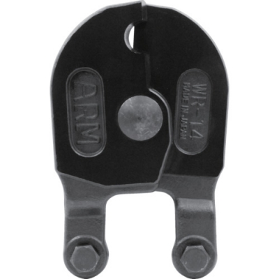 （株）アーム産業 WRJ-14 ＡＲＭ　ワイヤーロープカッターＷＲ－１４用替刃