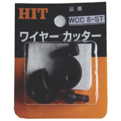 ヒット商事（株） BCC300H ＨＩＴ　鋼線　クリッパー　レッド　替刃　３００ｍｍ