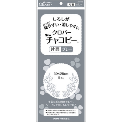 クロバー（株） 24-140 クロバー　チャコピー　片面　グレー