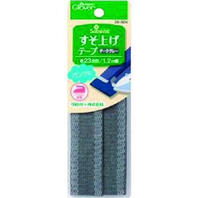 クロバー（株） 26-504 クロバー　すそ上げテープ　ダークグレー