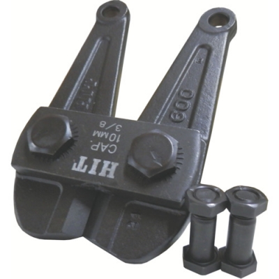 ヒット商事（株） BCC900P ＨＩＴ　チェーンクリッパー　替刃　９００ｍｍ