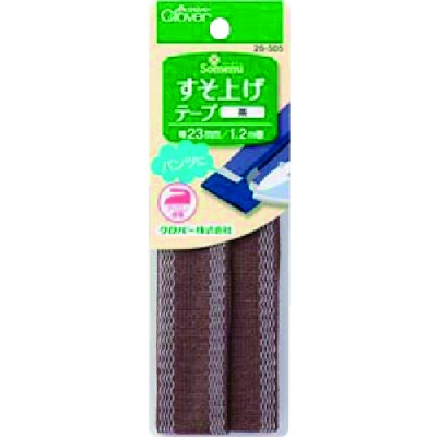 クロバー（株） 26-505 クロバー　すそ上げテープ　茶
