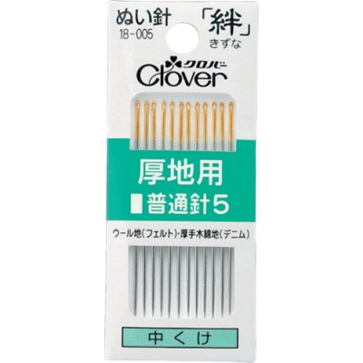 クロバー（株） 18-005 クロバー　絆　厚地用　普通針５