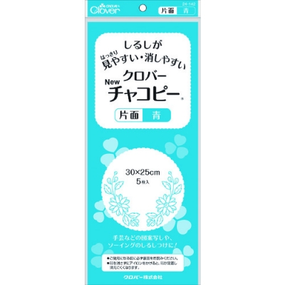 クロバー（株） 24-142 クロバー　チャコピー　片面　青