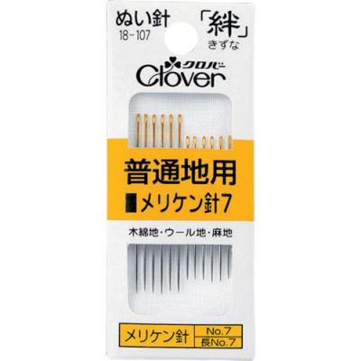 日本亚速旺 ASONE   1-6217-01 ＡＳ　カッター１７５Ｂ