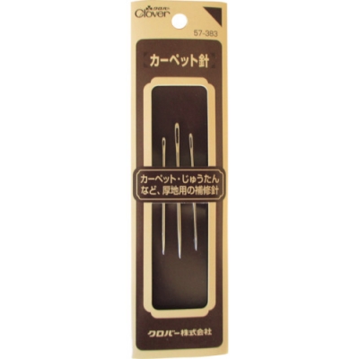 クロバー（株） 57-383 クロバー　カーペット針