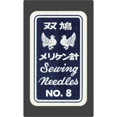 クロバー（株） 12-008 クロバー　双鳩メリケン針　Ｎｏ．８