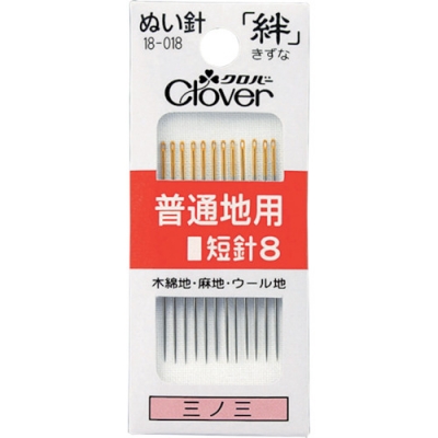 クロバー（株） 18-018 クロバー　絆　普通地用　短針８