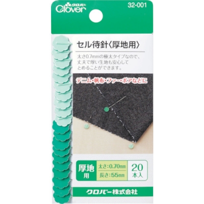 クロバー（株） 32-001 クロバー　セル待針　厚地用
