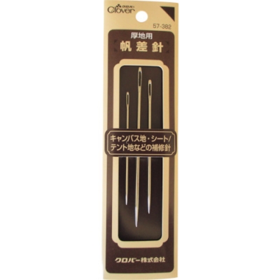クロバー（株） 57-382 クロバー　帆差針