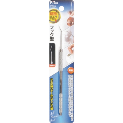 日本 TASCO ミツトモ 04667 Ｐ・ＴＯＯＬ　精密細工用工具　フック型　オールステンレス