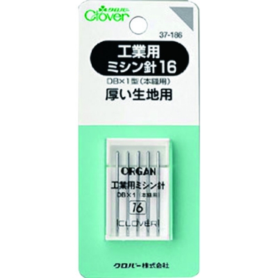 クロバー（株） 37-186 クロバー　工業用ミシン針　１６