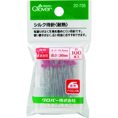 貝印カミソリ（株） 022CA0002 貝印　７２３０ラシャ鋏（２３０ミリ）