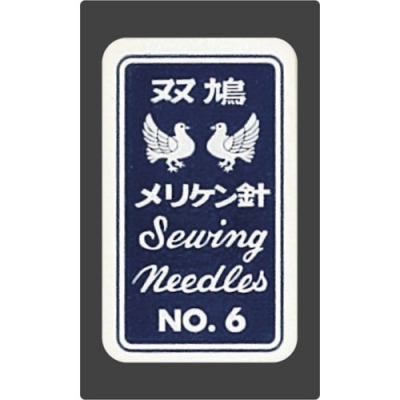 アルスコーポレーション（株） 330H アルス　万能クラフトチョキ１６０ｍｍ