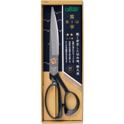 日本长谷川刃物 CANARY  BS2500H キャナリー　ラベルスクレーパー