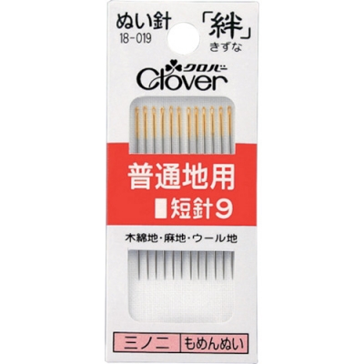 クロバー（株） 18-019 クロバー　絆　普通地用　短針９